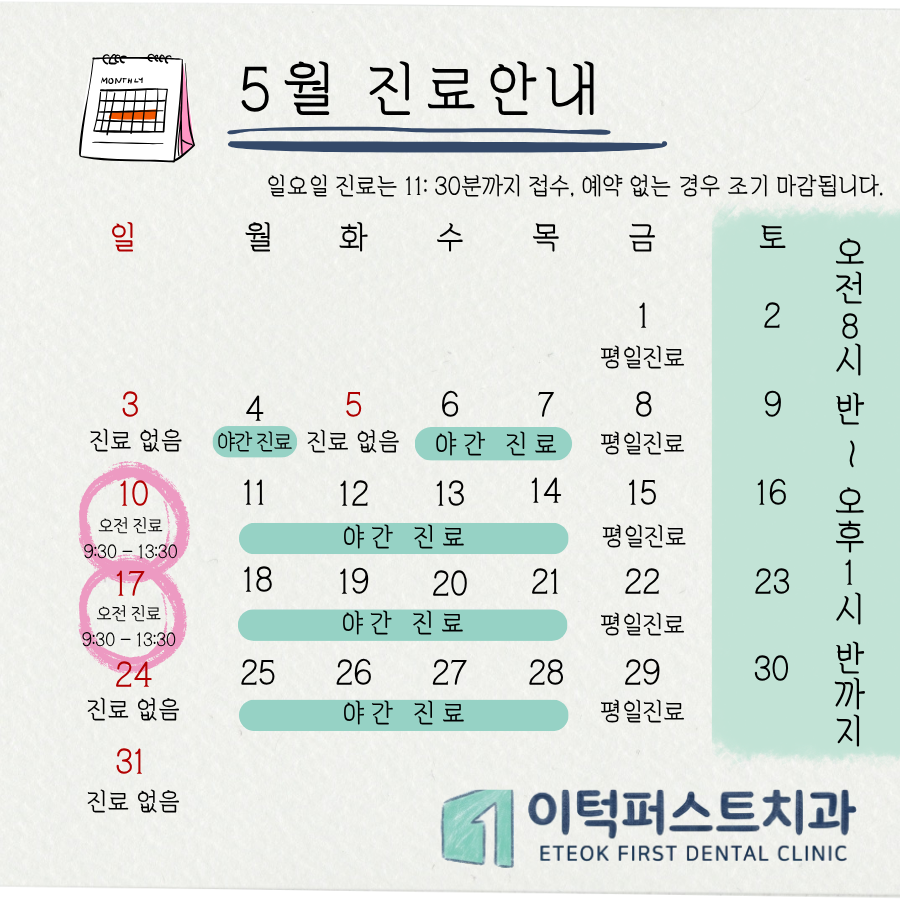 팝업이미지